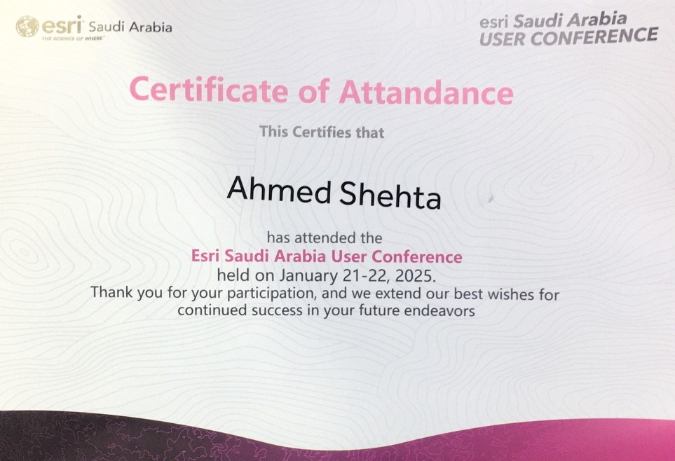 ESRI Certification