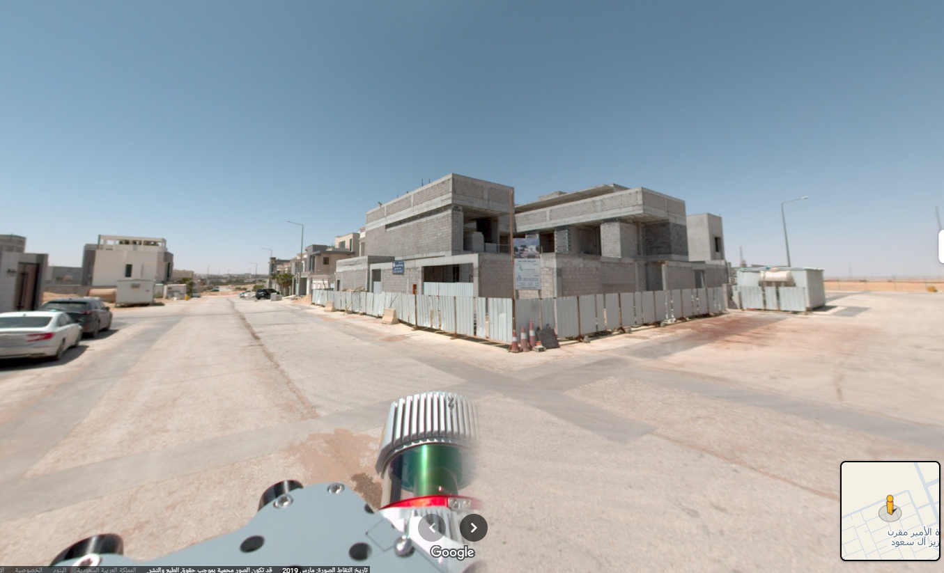 Daily Tasks Survey Application