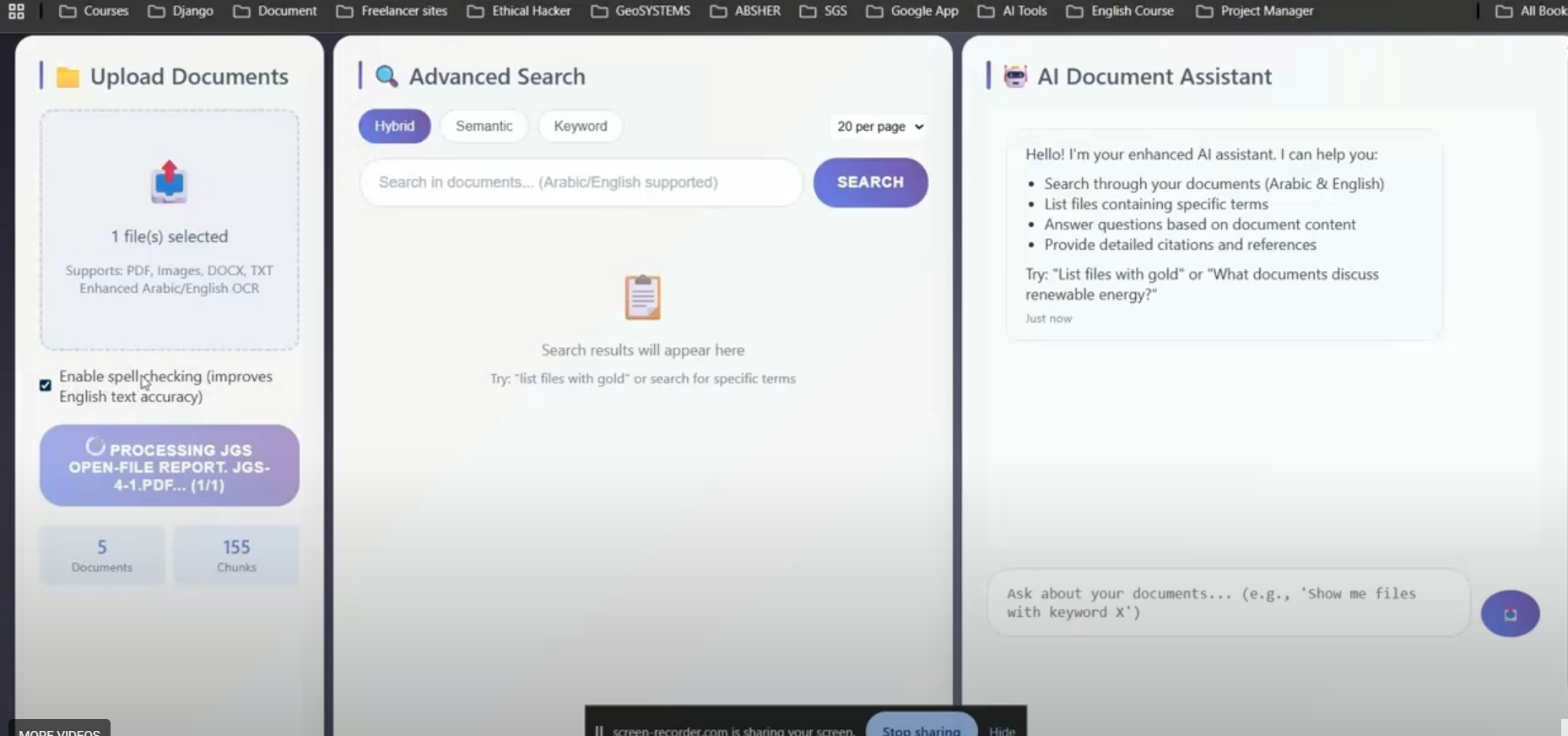 Smart Arcieve System (version2)